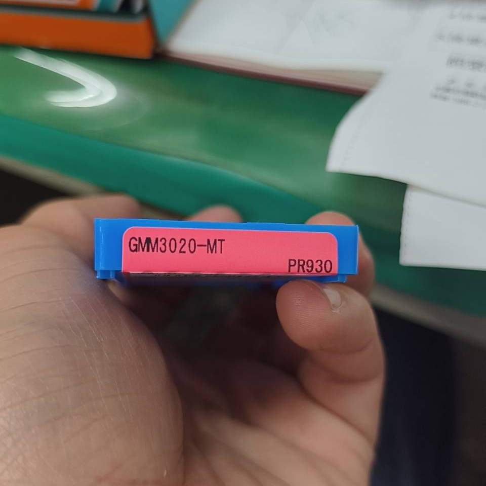 京瓷切槽刀的優點：為什麼專業加工選擇京瓷？