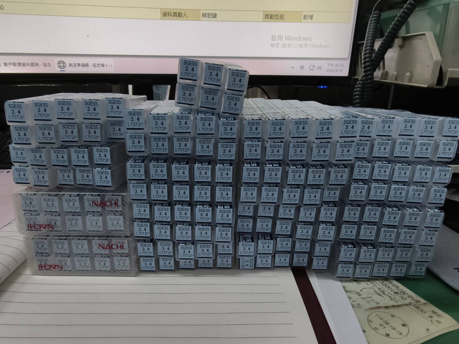  Nachi SG-ESS特色｜全方位解析高效能碳化鎢鑽頭的設計與應用 